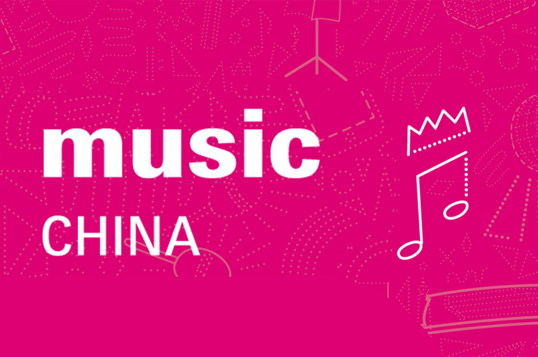 Wind Synthesizer R1 – The Favourite Instrument On Music China Online Event